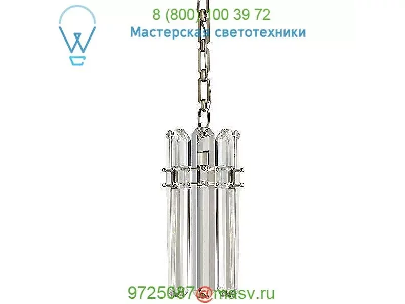ARN 5123HAB-CG Visual Comfort Bonnington Mini Pendant Light, светильник