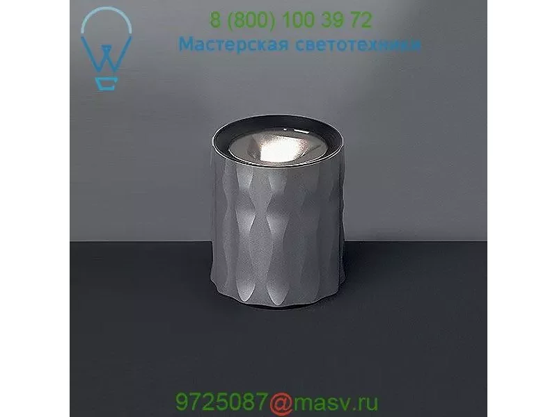 Fiamma LED Floor Lamp USC-1987025A Artemide, светильник