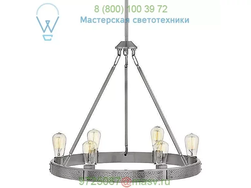 4395BZ Hinkley Lighting Everett Chandelier, светильник