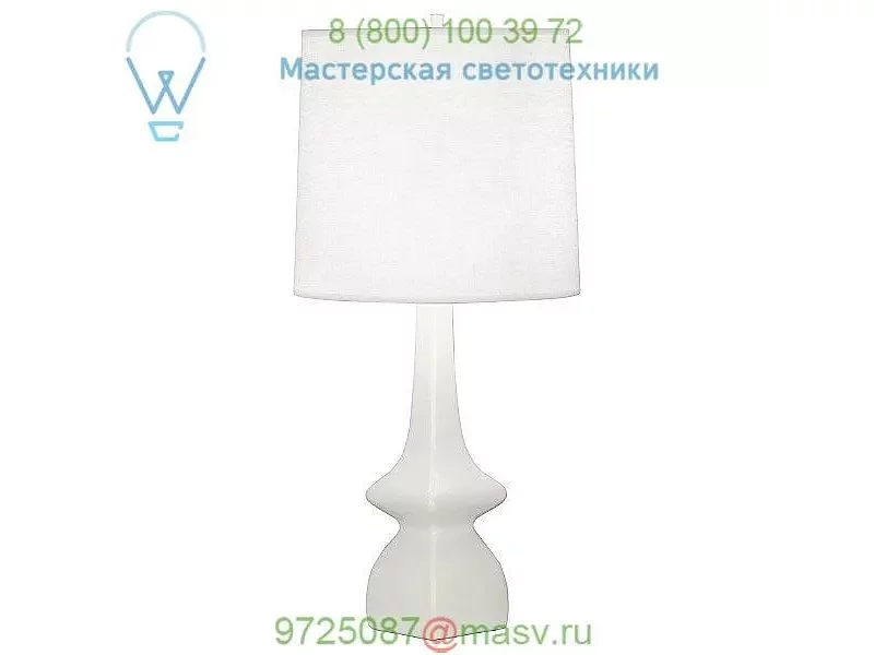 CF210 Jasmine Table Lamp Robert Abbey, настольная лампа
