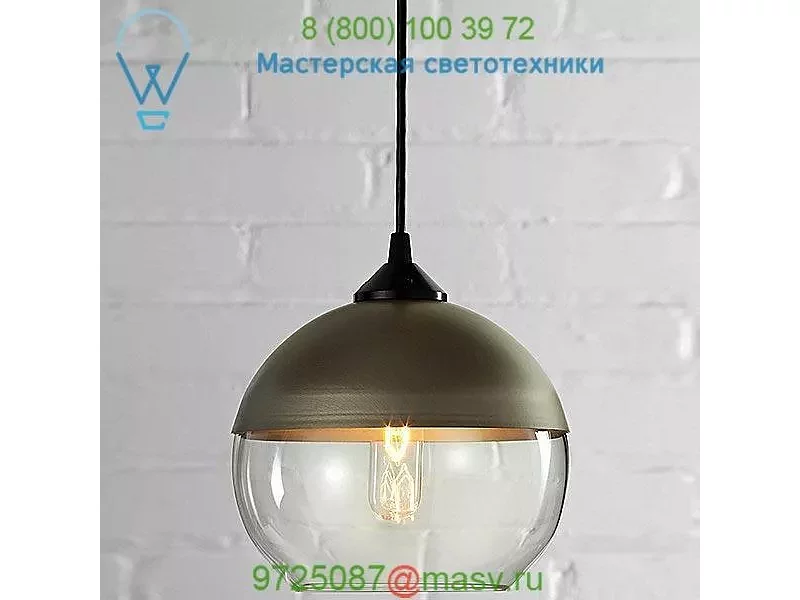 PSP-206 Parallel Sphere Pendant Light Hennepin Made, светильник