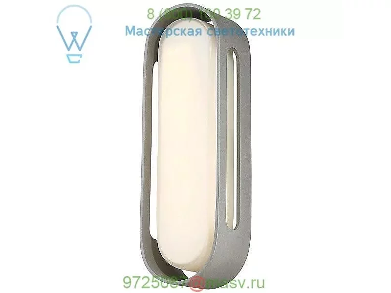 Floating Oval LED Outdoor Wall Sconce P1281-286-L George Kovacs, уличный настенный светильник