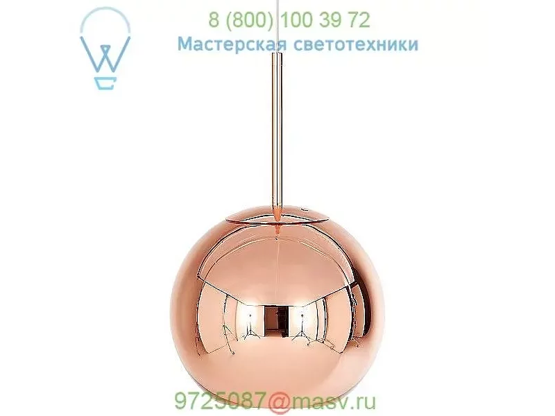 Tom Dixon MSS01RUL Copper Shade Pendant Light, светильник