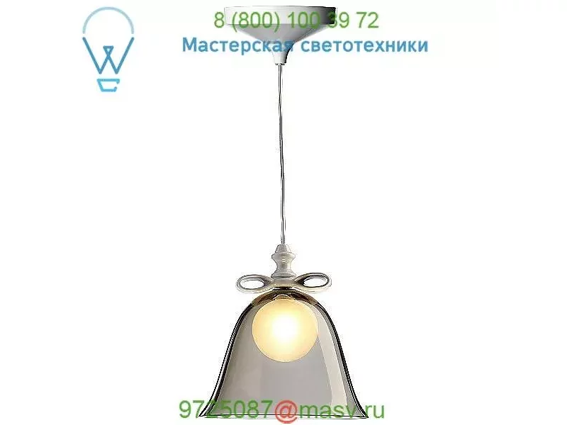 Bell Pendant Light Moooi ULMOLBES-S-X1, светильник