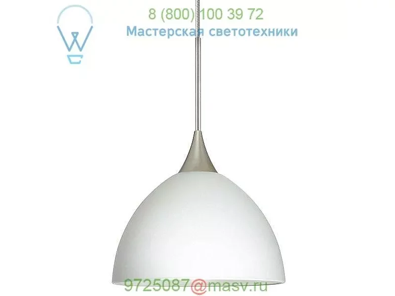 Besa Lighting Brella Low Voltage Pendant Light 1XT-467907-BR, подвесной светильник