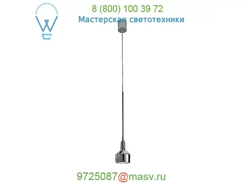 0003588 Leucos Lighting Beamer 17S Pendant Light, светильник