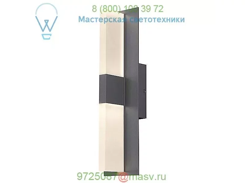 Tech Lighting 700OWLYT83018CZUNVS Lyft 18 Outdoor LED Wall Sconce, уличный настенный светильник