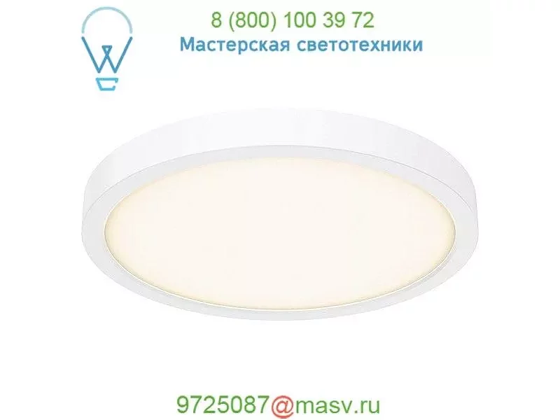 DALS Lighting  Round LED Flush Mount Ceiling Light (Large/White) - OPEN BOX, светильник