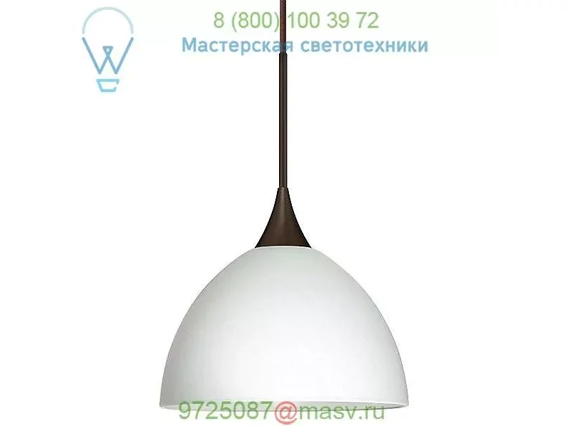 Besa Lighting Brella Low Voltage Pendant Light 1XT-467907-BR, подвесной светильник