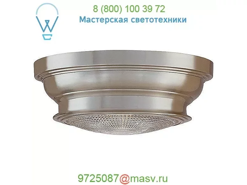 Hudson Valley Lighting 7509-OB Woodstock Ceiling Light, светильник