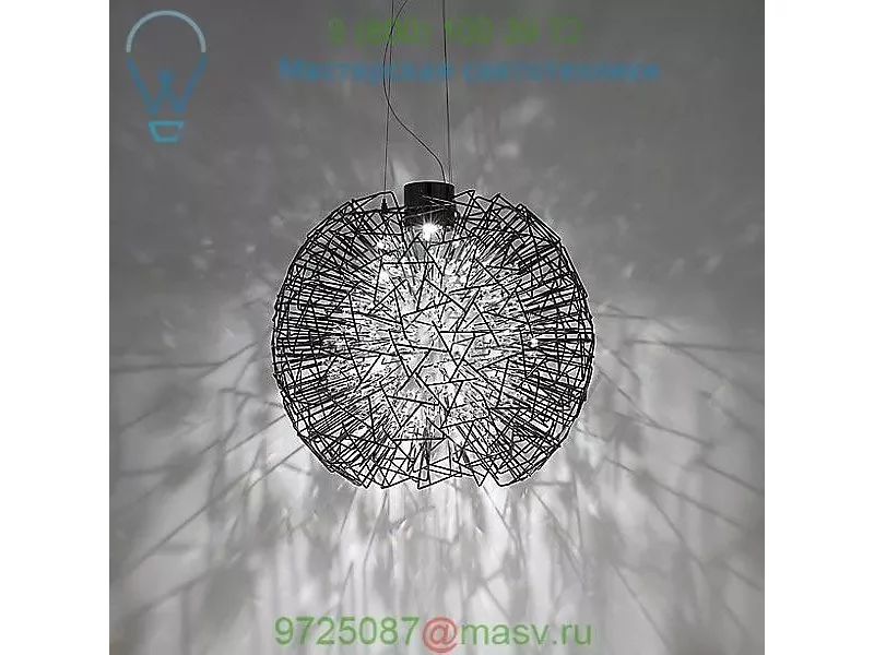 Terzani 0P20SE7A9A Core Pendant Light, подвесной светильник
