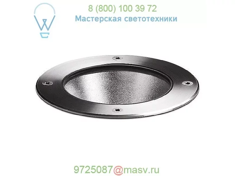 Symmetrical LED In-Ground Floodlight - OPEN BOX RETURN BEGA OB-7010LED, опенбокс