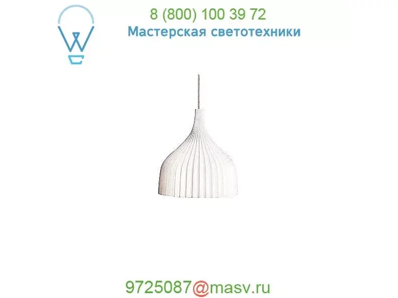 E Pendant Light 9041/P4 Kartell, светильник