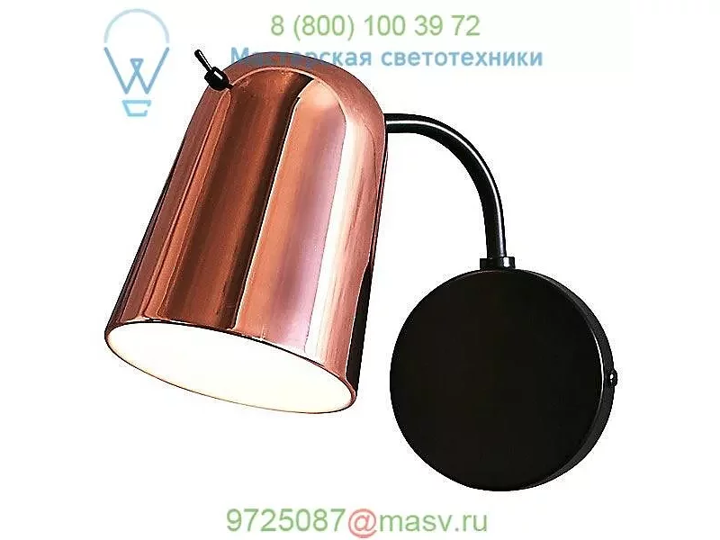 Seed Design Dobi Wall Sconce SQ-2181W-WH, бра