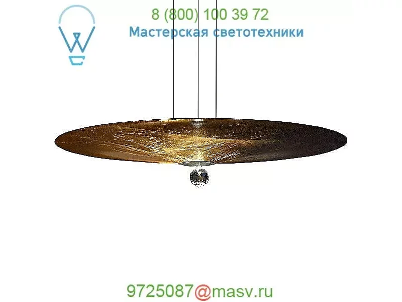 Zeitlos Wisdom Pendant Light , светильник