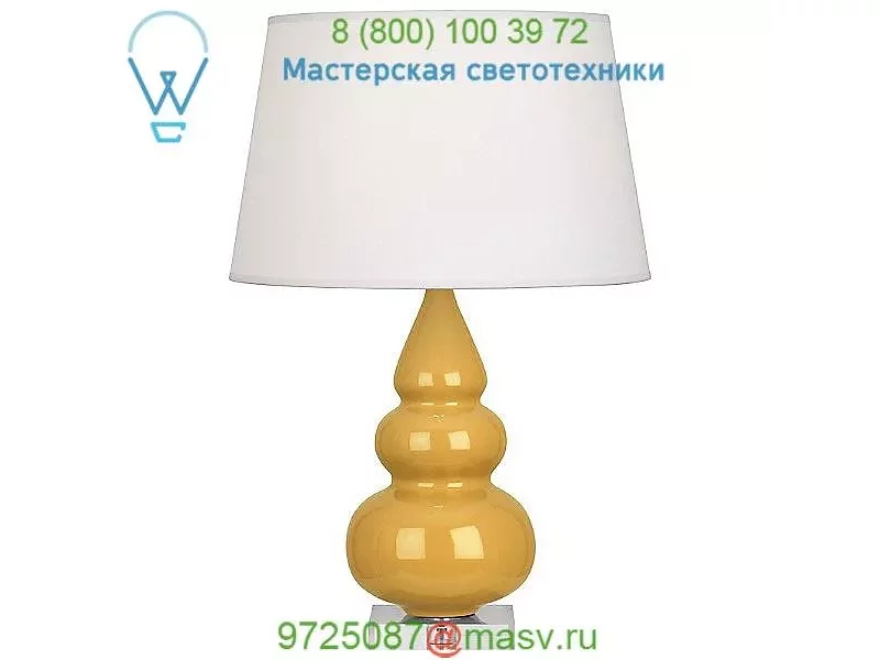 EG33X Small Triple Gourd Table Lamp Robert Abbey, настольная лампа