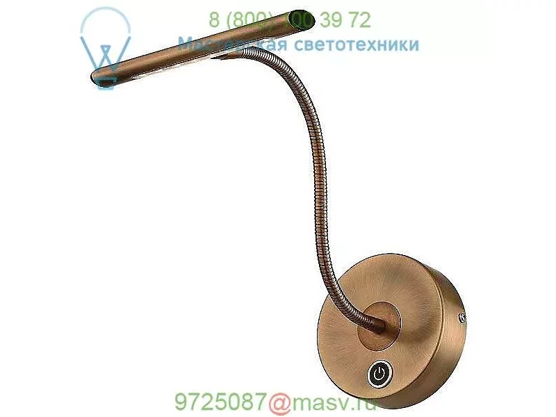279770104 Arnsberg Curtis Picture Light, подсветка для картин