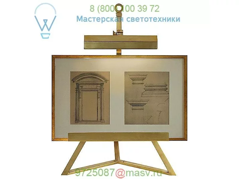 AH 3500GM Visual Comfort Estelle Picture Display Table Lamp, подсветка для картин