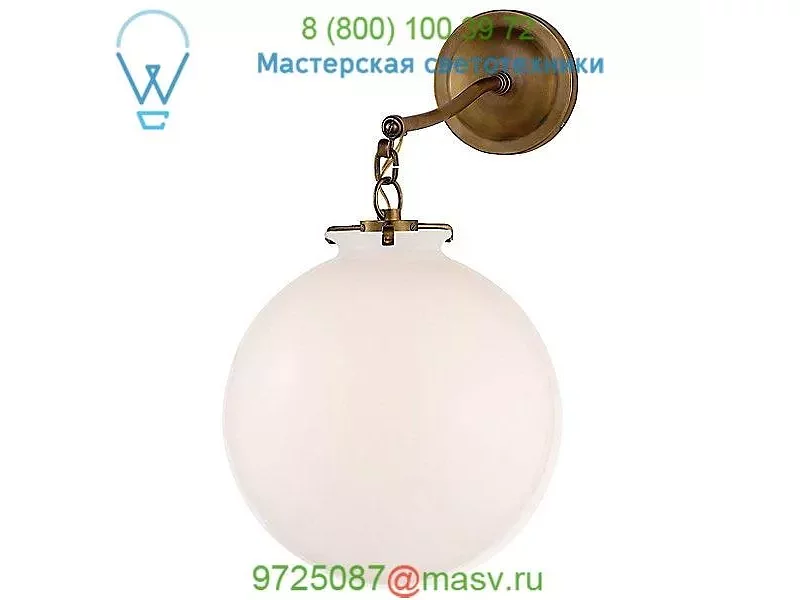 TOB 2226BZ/G4-CG Katie Globe Bathroom Wall Light Visual Comfort, настенный бра