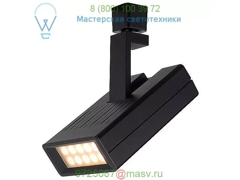 WAC Lighting Argos LED Line Voltage Track Head H-LED25S-27-WT, светильник