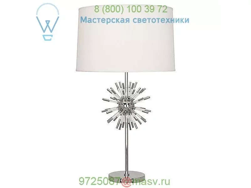 Robert Abbey Andromeda Table Lamp 1201, настольная лампа