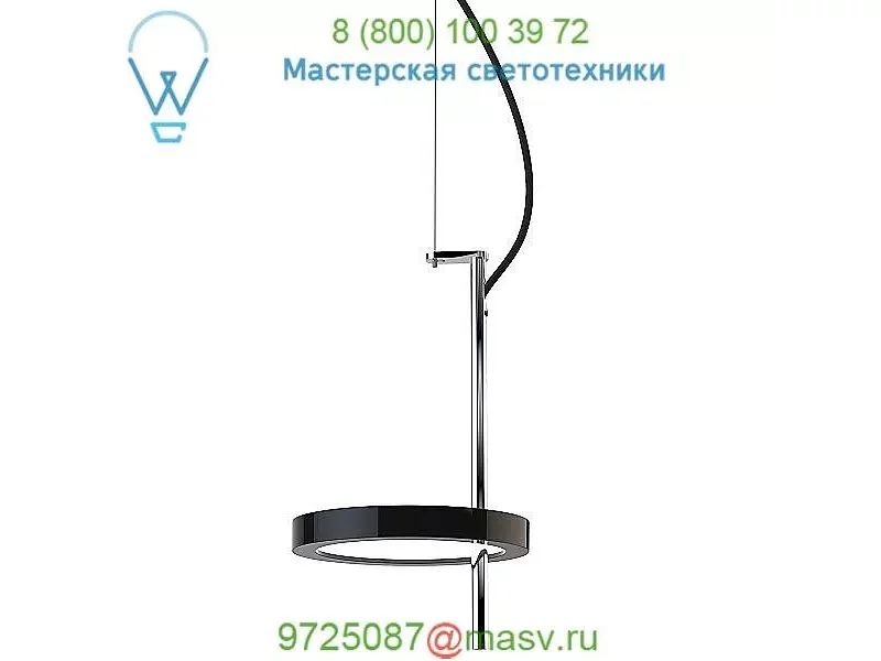 Marset Nenufar 1 Pendant Light, светильник