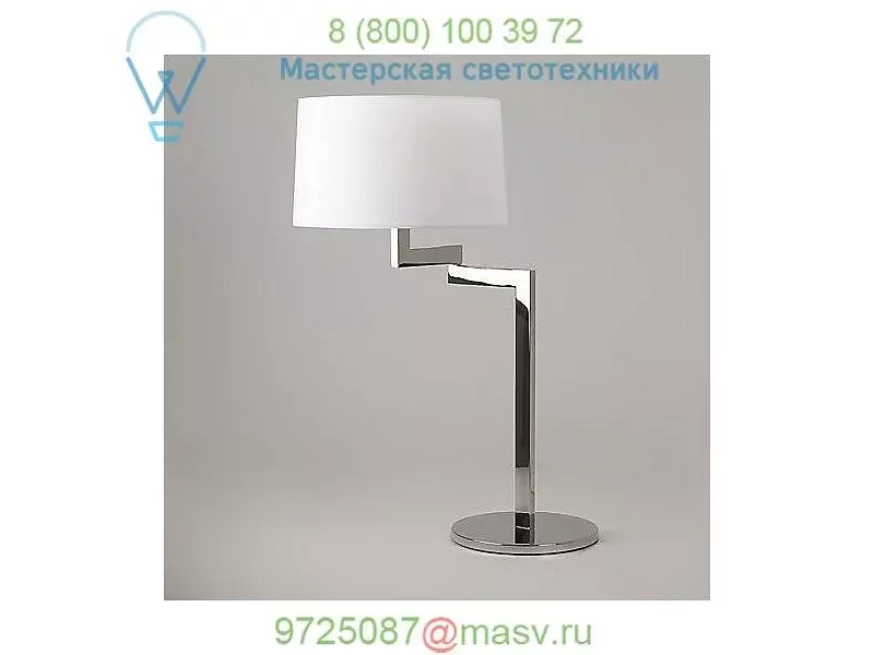 Astro Lighting 7719 Momo Table Lamp, настольная лампа