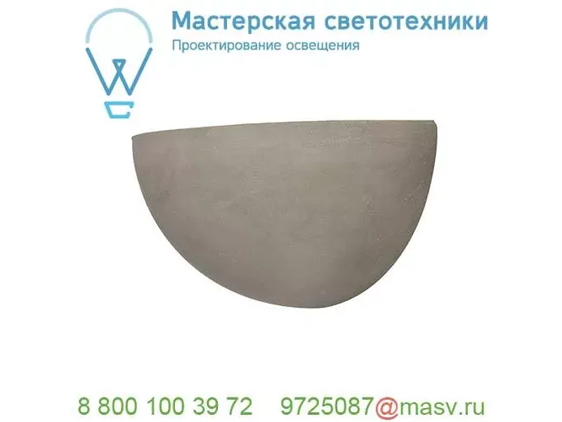 155750 SLV SOPRANA SOLID WL-1 светильник настенный для лампы E14 40Вт макс., серый бетон
