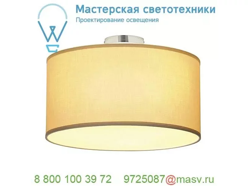 155373 SLV SOPRANA CL-1 светильник потолочный для 3-х ламп E27 по 60Вт макс., хром/ бежевый
