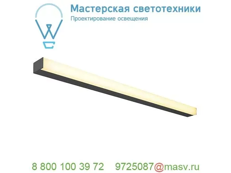 1001286 SLV SIGHT 115 светильник накладной 37.3Вт c LED 3000К, 3100лм, черный (ex 160190)