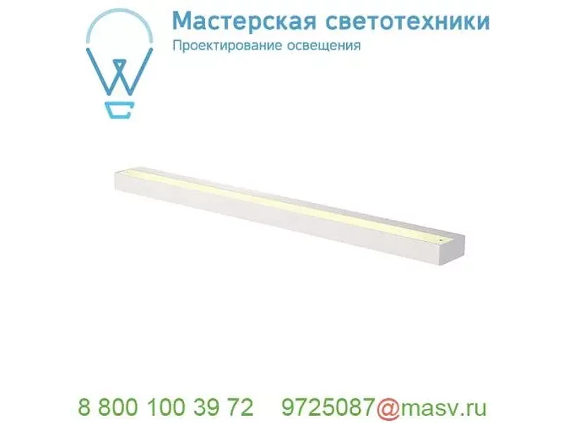 151791 SLV SEDO 21 LED светильник настенный 33Вт с LED 3000К, 2100лм, белый