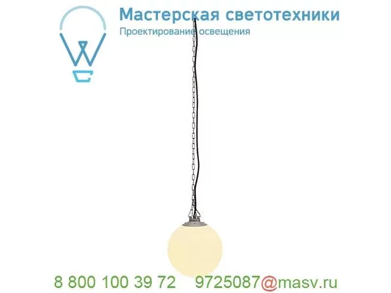 228050 SLV ROTOBALL SWING 25 светильник подвесной IP44 для лампы E27 24Вт макс., белый/ серебрис