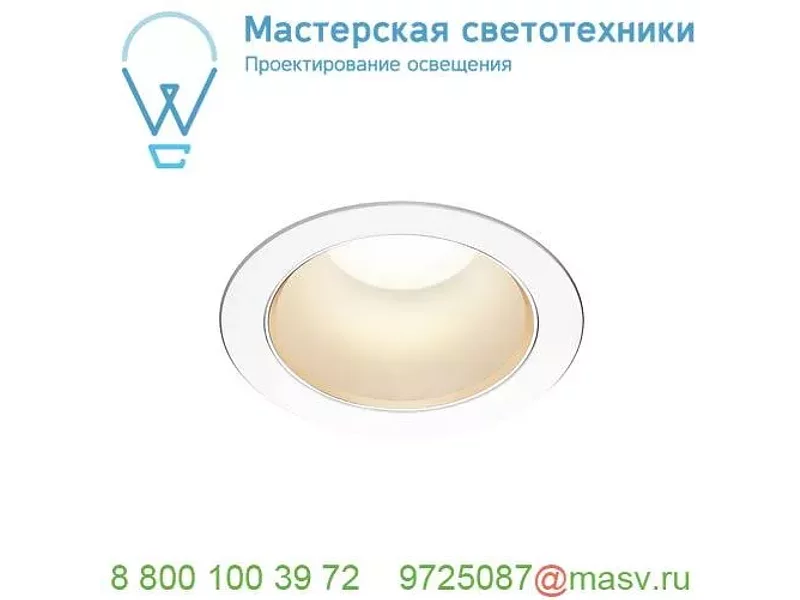 1001976 SLV RILO 200 DL светильник встр. 25Вт с LED 3000К/4000K, 1720лм/1850лм, 60°, UGR<19, CRI