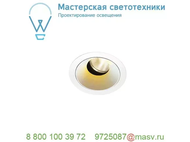 1001829 SLV RENISTO SQUARE M светильник встраиваемый 16Вт с LED 3000К, 930лм, 36°, без панели, б