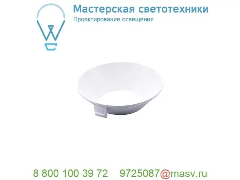 1001826 SLV RENISTO ROUND L, COVER панель фронтальная, белый