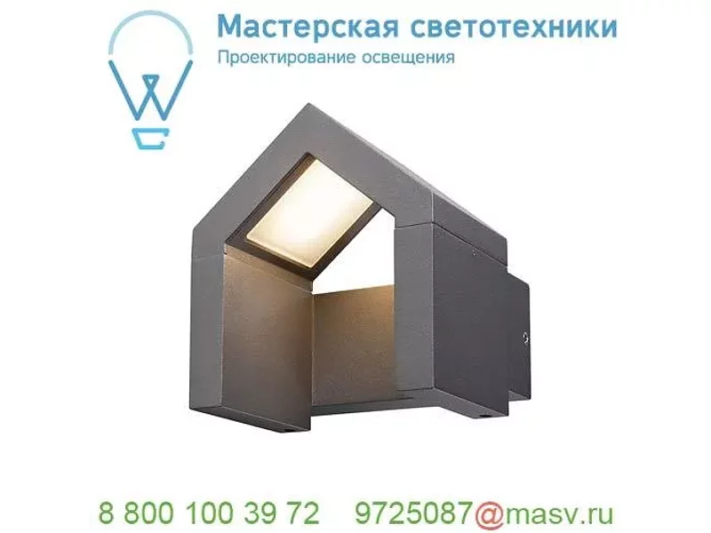 1000797 SLV RASCALI WL светильник настенный IP54 8Вт с LED 3000К, 330лм, антрацит