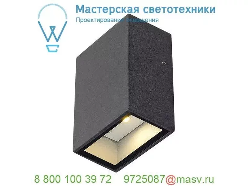 232465 SLV QUAD светильник настенный IP44 4.6Вт с LED 3000К, 80лм, 90°, антрацит