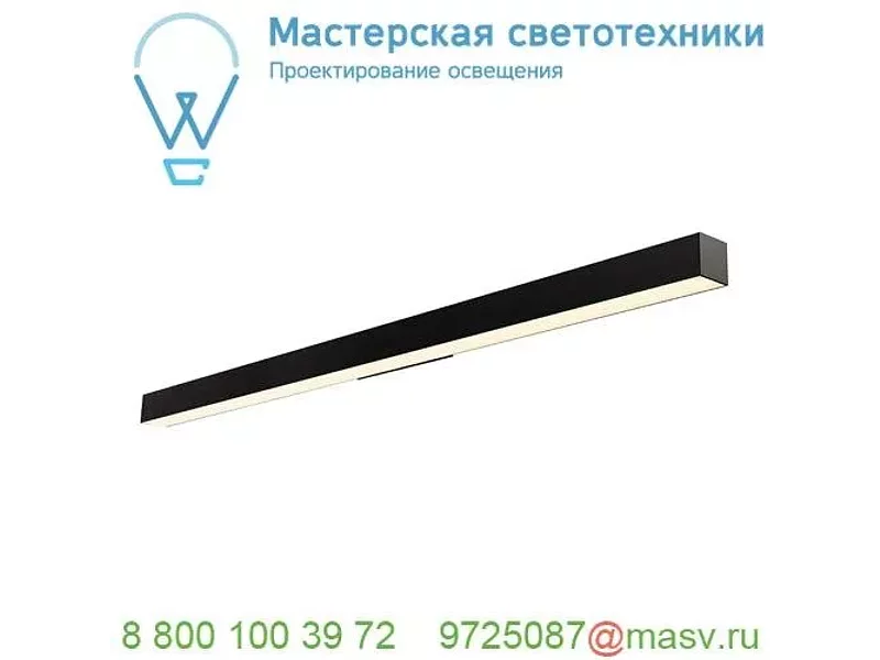 1000669 SLV Q-LINE WALL LED светильник настенный 45Вт с LED 3000К, 3800лм, 110°, черный