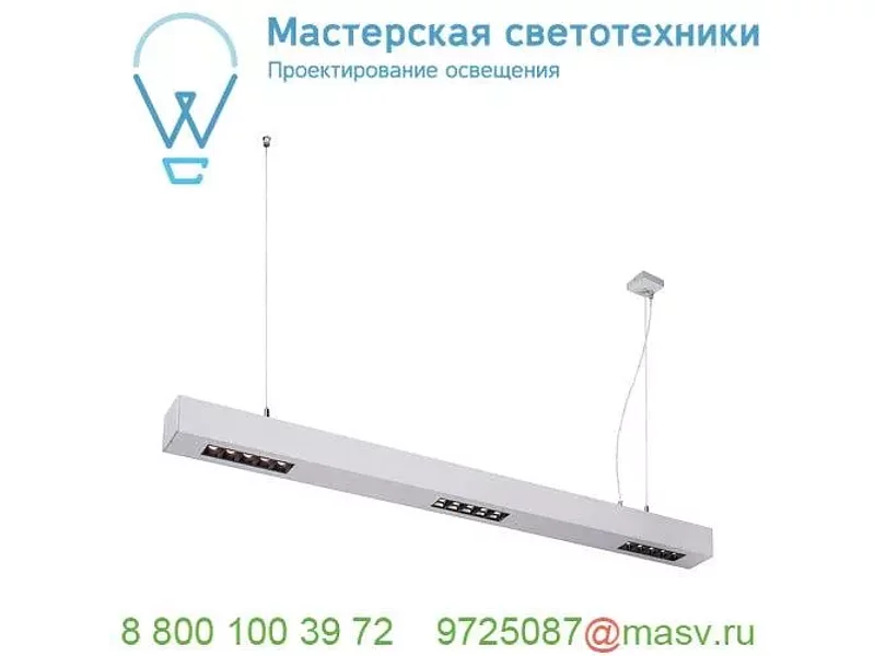 1000928 SLV Q-LINE BAP PD 1m LED светильник подвесной 45Вт с LED 3000К, 2100лм, 30°, URG<10, CRI