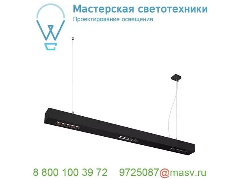 1000927 SLV Q-LINE BAP PD 1m LED светильник подвесной 45Вт с LED 3000К, 2100лм, 30°, URG<10, CRI