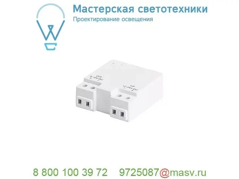 143454 SLV 1PHASE-TRACK, PURIA SPOT светильник для лампы GU10 50Вт макс, серебристый/ стекло мат