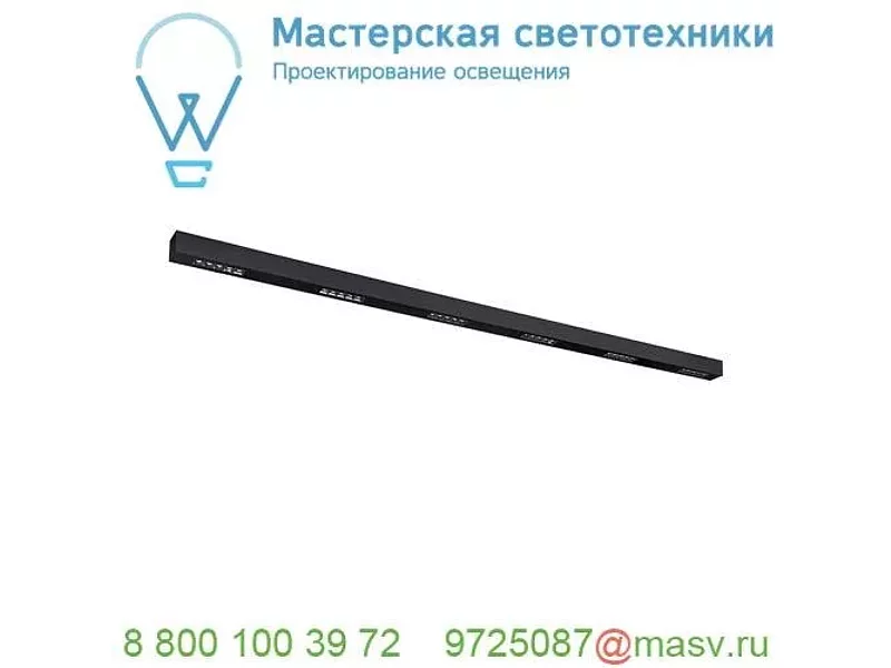 1000692 SLV Q-LINE BAP CL 2m LED светильник накладной 85Вт с LED 3000К, 4200лм, 30°, URG<10, CRI