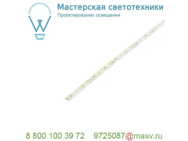 552692 SLV FLEXSTRIP LED SELECT лента светодиодная 24В=, 40Вт, 8мм х 5м, 120 LED/м, 2700К, 800лм