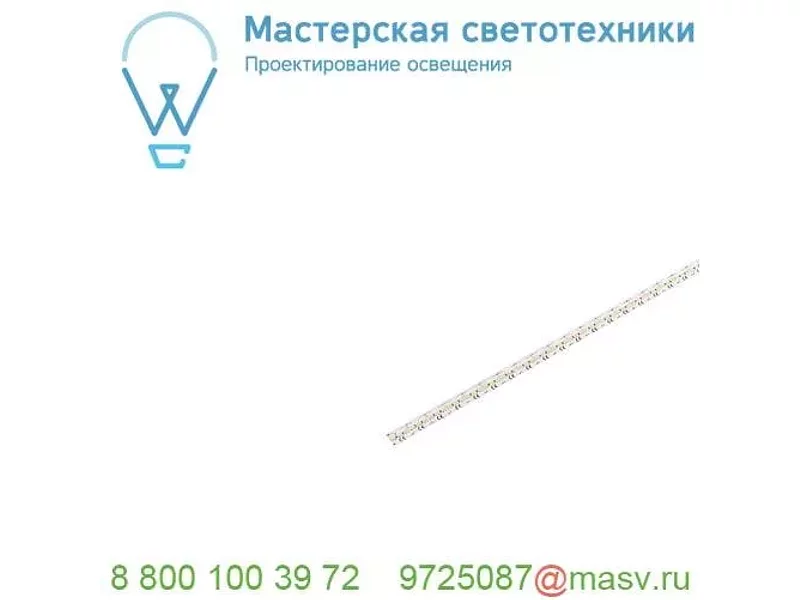 552853 SLV PROFIL STRIP GRAND лента светодиодная 24В=, 106Вт, 20мм х 3м, 240 LED/м, 3000К, 2600л