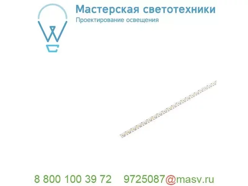 552823 SLV PROFIL STRIP GRAND лента светодиодная 24В=, 105Вт, 20мм х 3м, 240 LED/м, 3000К, 3000л