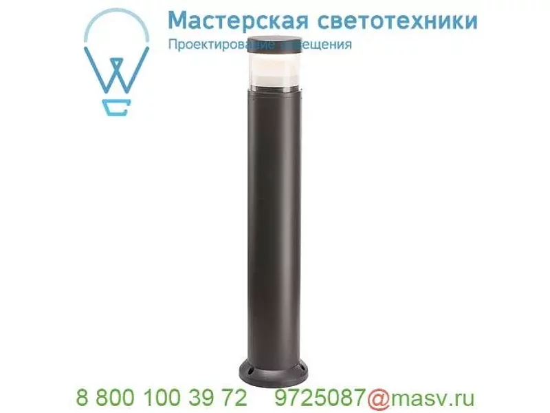 1000760 SLV POLE PARC 90 светильник ландшафтный IP44 21Вт с LED 3000К, 1000лм, антрацит
