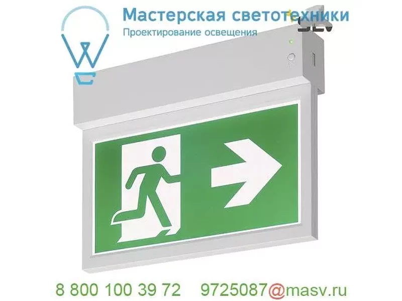 240000 SLV P-LIGHT 27 CW светильник накладной аварийный эвак. IP20 3.5Вт с LED 6000К, 32лм, 3