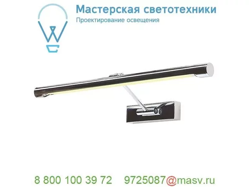 146582 SLV POSTERLIGHT 13W светильник накладной с ЭПРА для лампы T16 G5 13Вт, хром