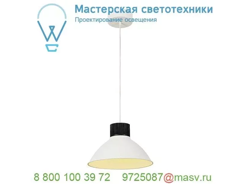 165611 SLV PENTULI 38 светильник подвесной с COB LED 43Вт (47Вт), 3000К, 3950лм, белый/ черный