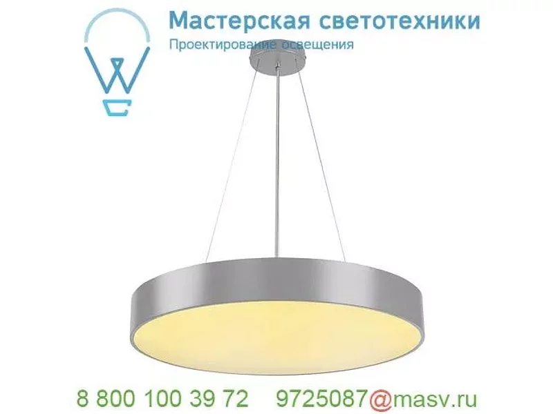 1002071 SLV PEMA® SQUARE LED светильник настенный IP54 7.7Вт c LED 3000К, 450лм, 110°, серебрист